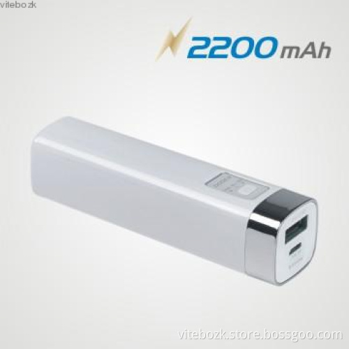 mini gift External battery pack for iPhone,iPod 2200mAh